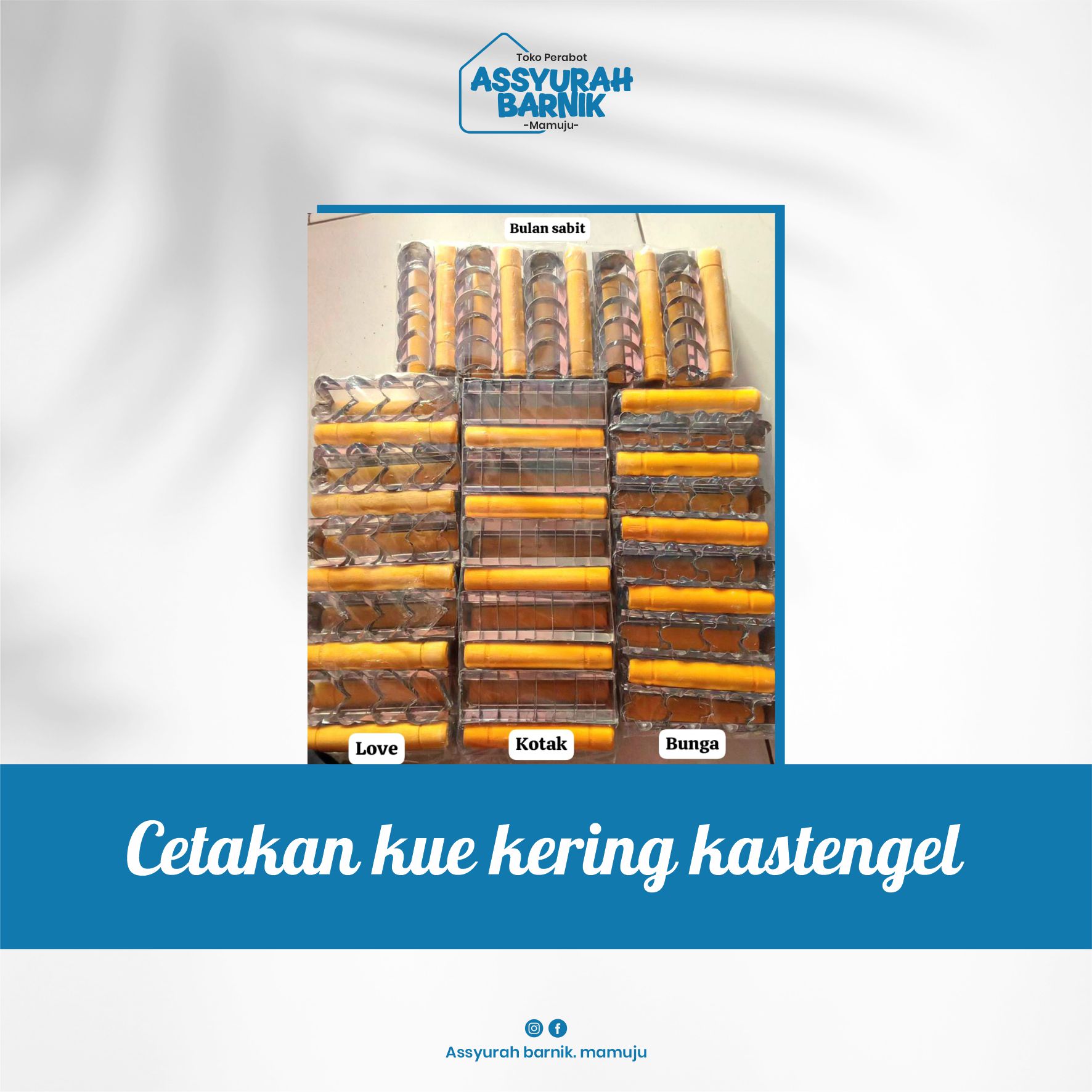 Cetakan kue kering kastengel