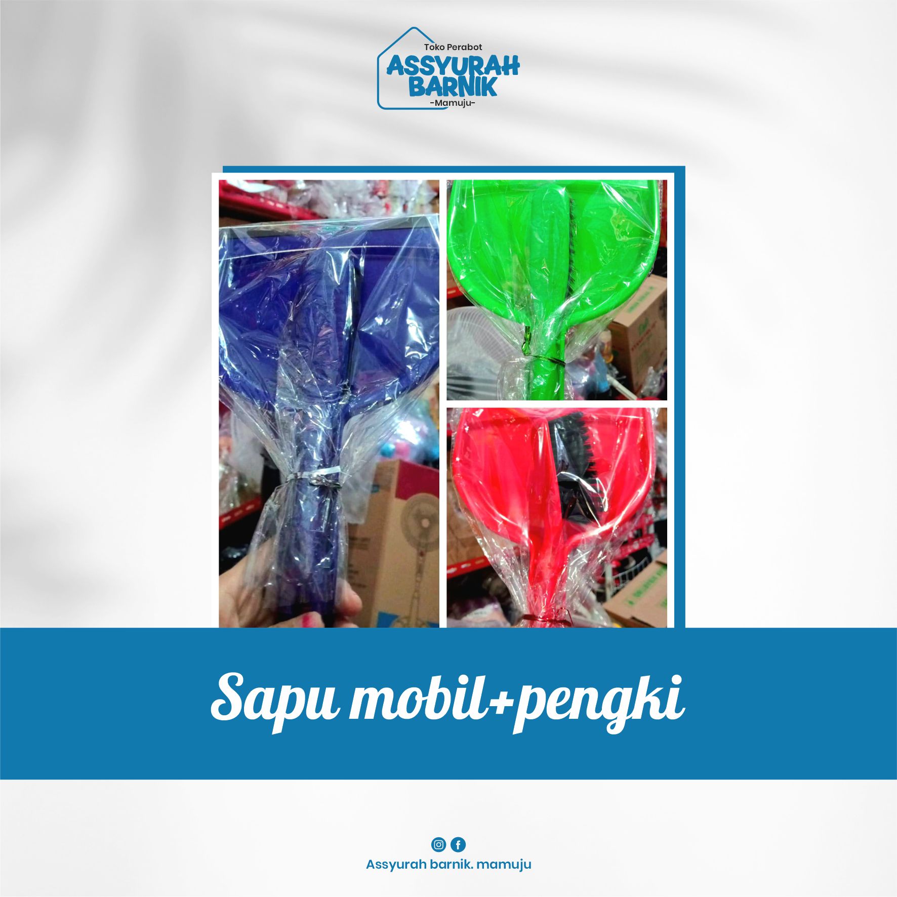 Sapu mobil +pengki