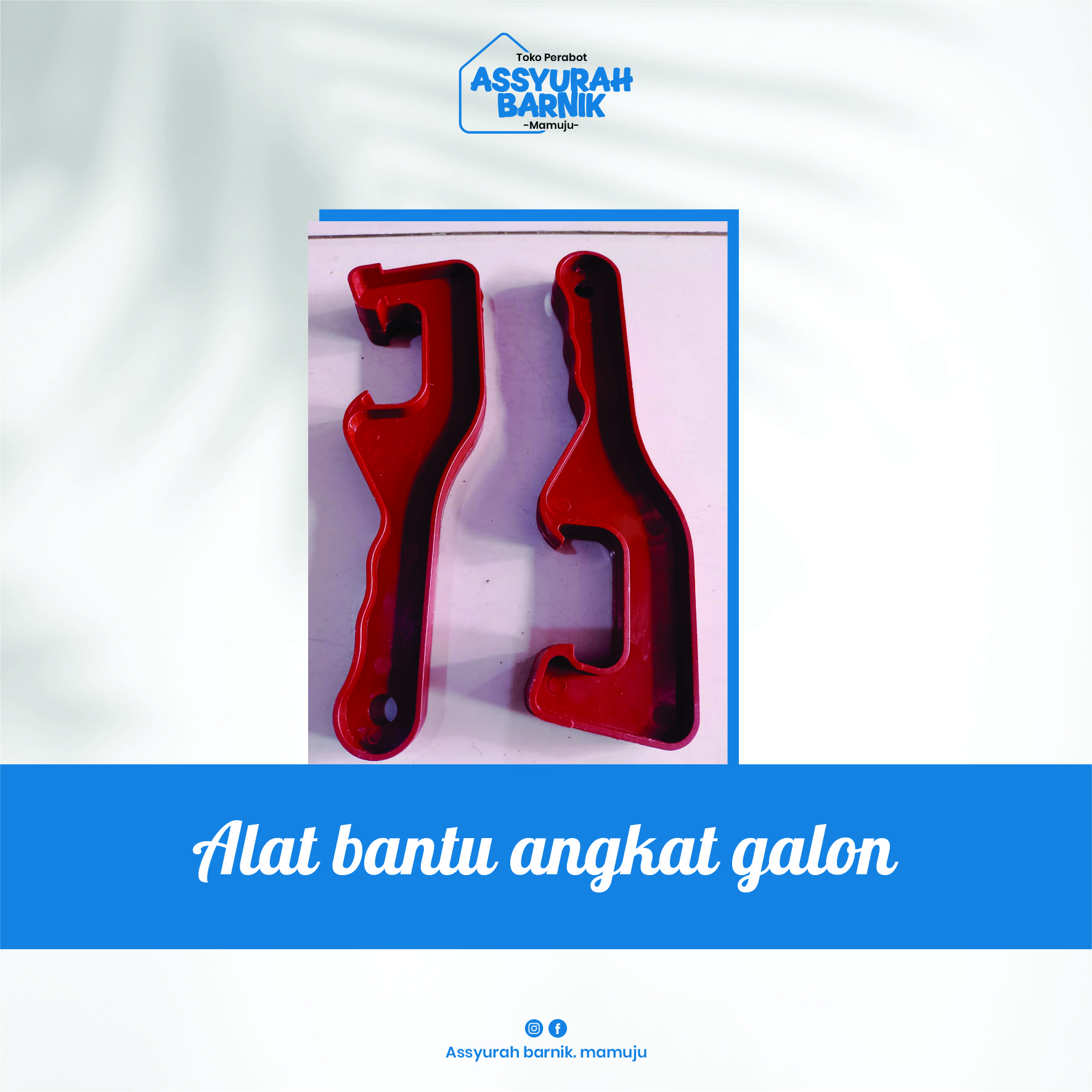 Alat bantu angkat galon