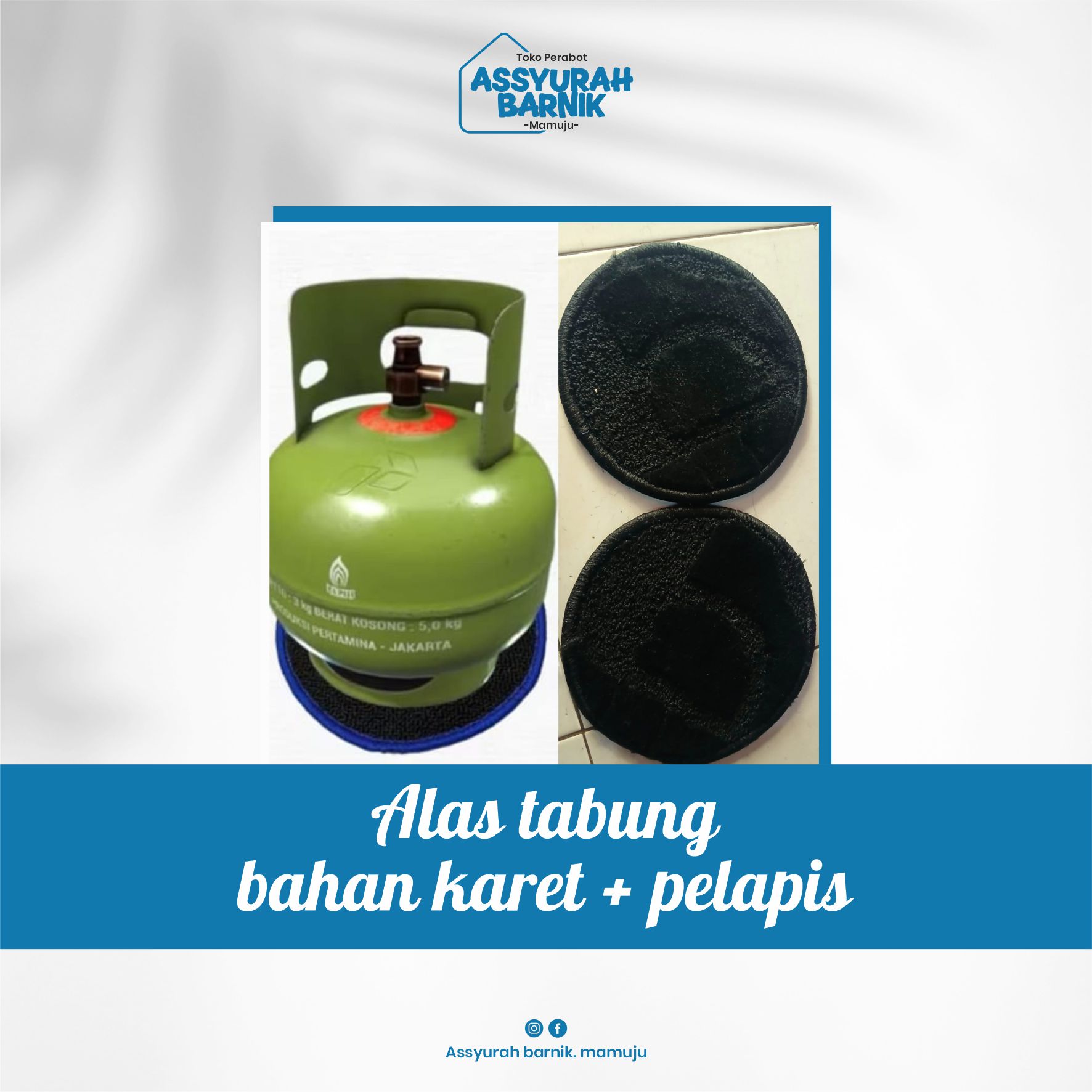 Alas Tabung bahan karpet + pelapis