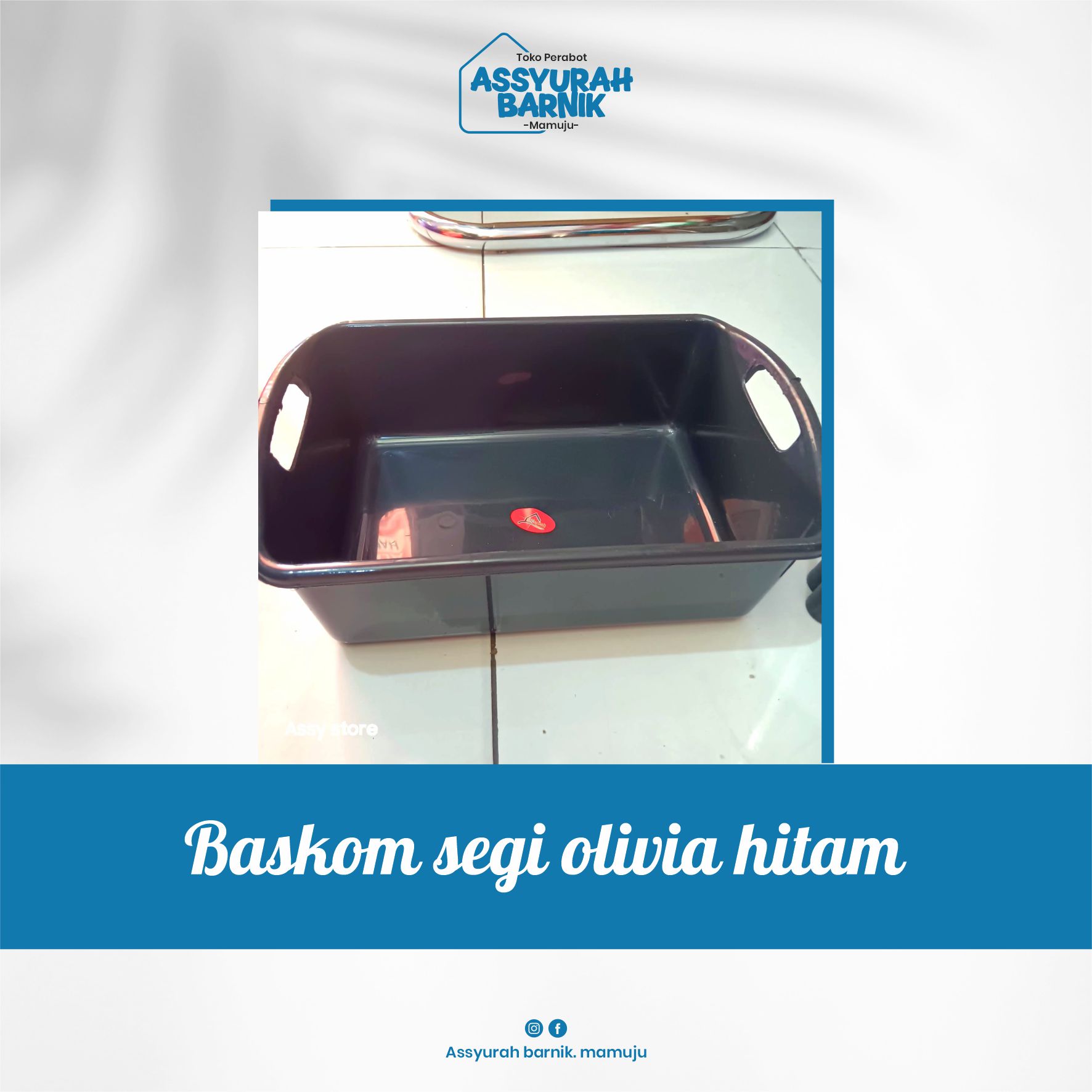 Baskom segi olivia hitam