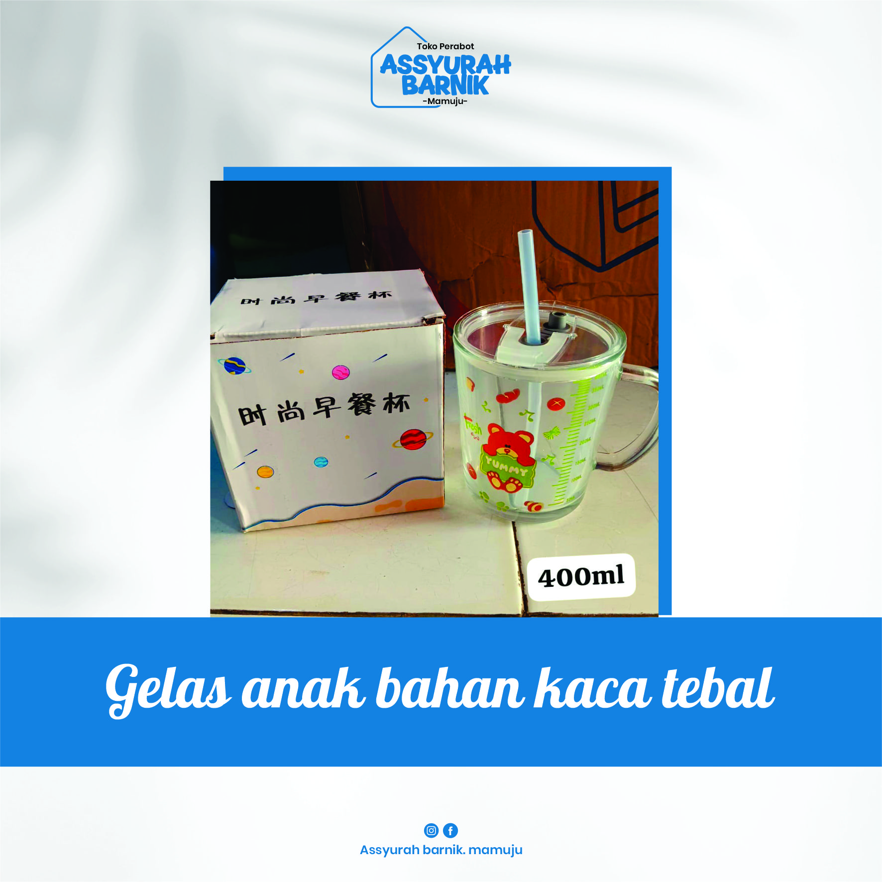 Gelas anak bahan kaca tebal